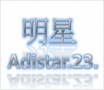 Avatar von adistar.23.