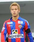 Keisuke Honda