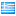 Griechenland